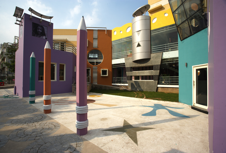 Adharshila Vatika Kindergarten