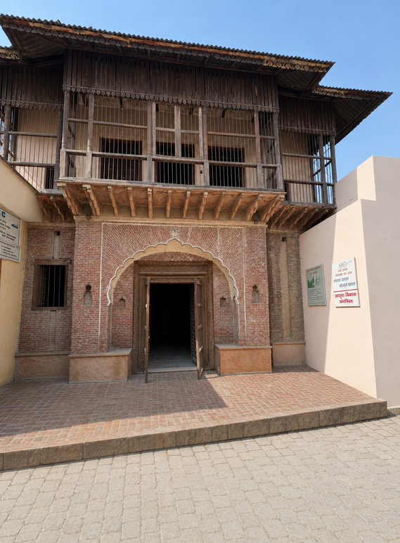 Sonipat Havelli